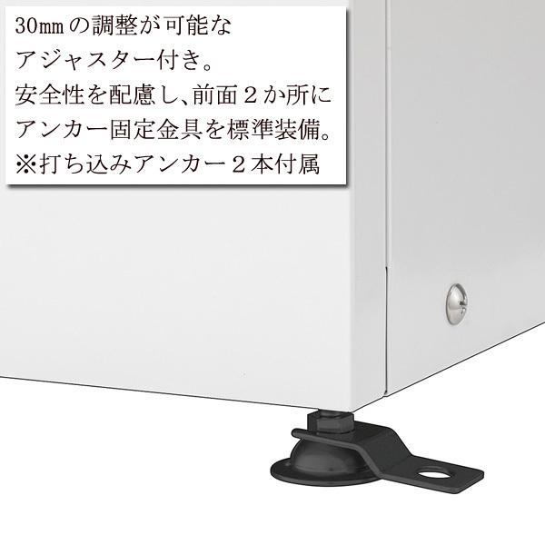 ダイケン クリーンストッカー CKH-1004W 『ゴミ袋（45L）集積目安 4袋、世帯数目安 2世帯 ゴミ収集庫 ダストボックス ゴミステーション 屋外』 ホワイト_4