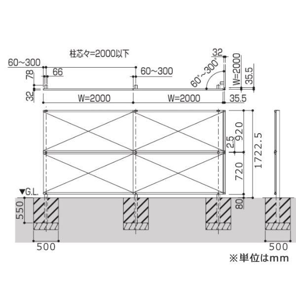 キロスタイル 視線カットフェンス 3スパンセット 距離6m×高さ172cm 日本製 目隠し 後付け アルミ フェンス 2段支柱付 プライバシー｜kiro｜03