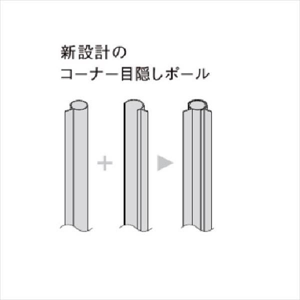 残りわずか リクシル フェンスab オプション Tr1型 T 12 柱 １本 アルミフェンス 柵 リクシル 室内からの見た目も美しい プライバシー重視のデザインが充実 未使用 Southerncollegeofhealthsciences Com
