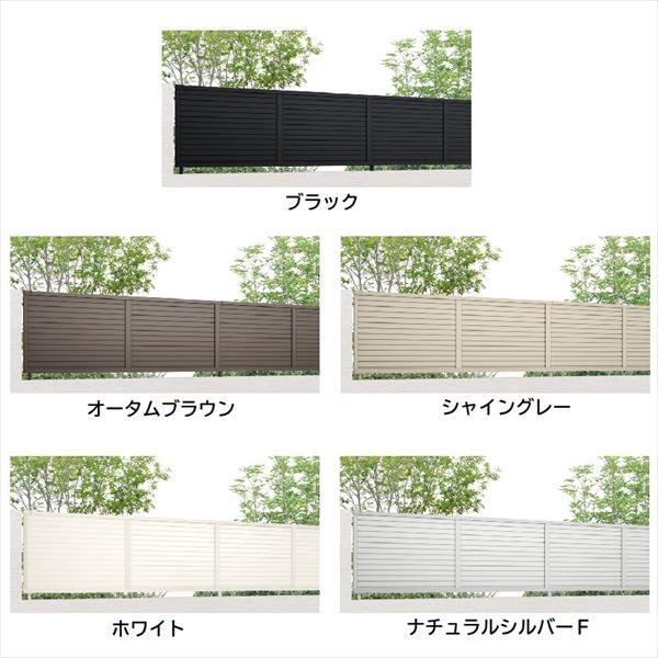 527>　LIXIL フェンスAB YM2型 10枚セット 　塀　目隠し　※付属品あります 527> LIXIL フェンスAB YM2型 10枚セット 塀 目隠し ※付属品あります