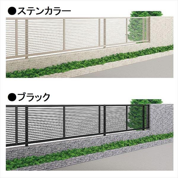 フェンス 外構 diy 【法人様限定商品 個人宅・現場配送不可】四国化成 クレディフェンスSG 1型 本体 CSGF1-1220 『アルミフェンス 柵』の画像