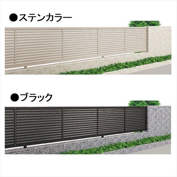 フェンス 外構 diy 目隠し 【法人様限定商品 個人宅・現場配送不可】四国化成 クレディフェンスSG 6型 本体 CSGF6-1220 『アルミフェンス 柵』の画像