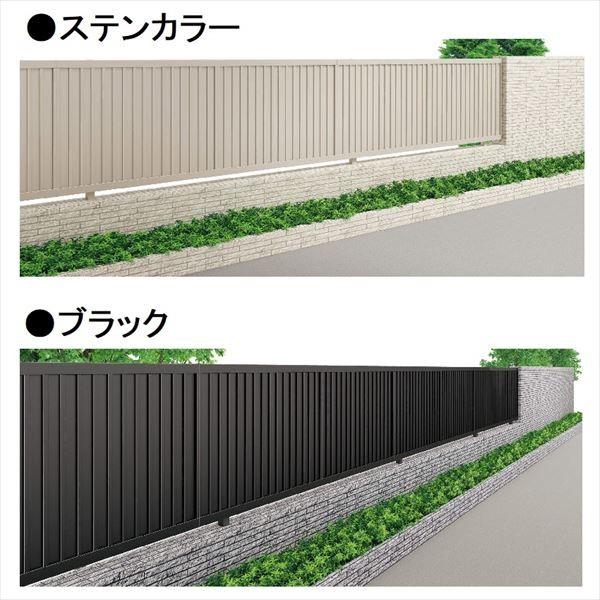 フェンス 外構 diy 目隠し 【法人様限定商品 個人宅・現場配送不可】四国化成 クレディフェンスSG 7型 本体 CSGF7-1220 『アルミフェンス 柵』の画像