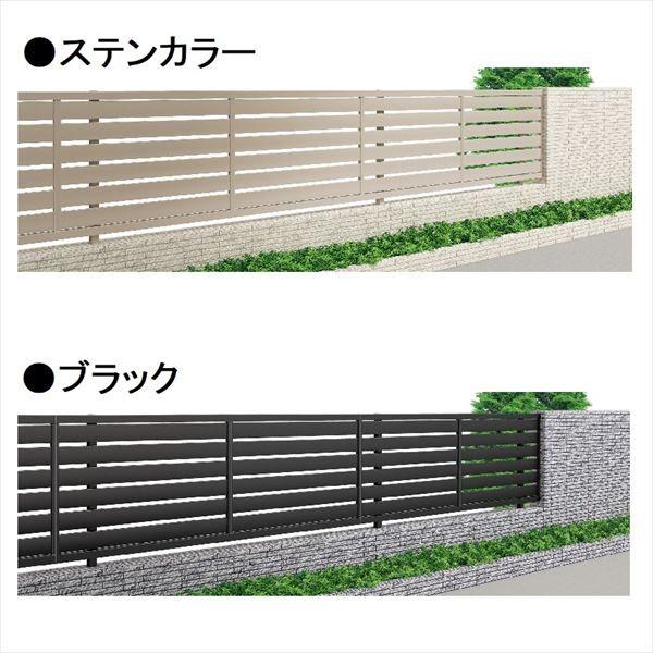 フェンス 外構 diy 【法人様限定商品 個人宅・現場配送不可】四国化成 クレディフェンスSG 11型 本体 CSGF11-1020 『アルミフェンス 柵』の画像
