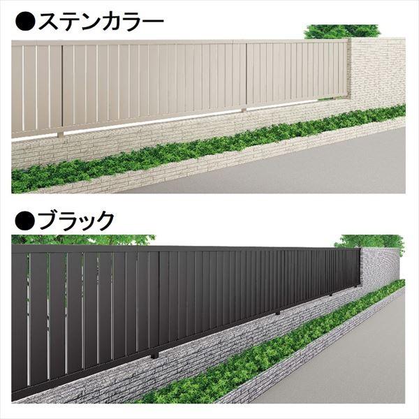 フェンス 外構 diy 【法人様限定商品 個人宅・現場配送不可】四国化成 クレディフェンスSG 12型 本体 CSGF12-1220 『アルミフェンス 柵』の画像
