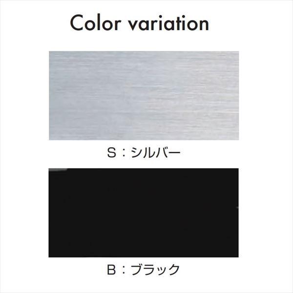 オンリーワン　ルシアン　フロンド　『エクステリアライト　電球色　12V仕様　AG1-LCNFB2Y　ベース：ブラック　屋外照明』