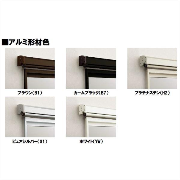YKKAP アウターシェード 本体 ２枚仕様 幅2950mm×高さ2400mm ブラウン生地 生地幅1404mm×２ 7AN-27822-BR-Vの画像