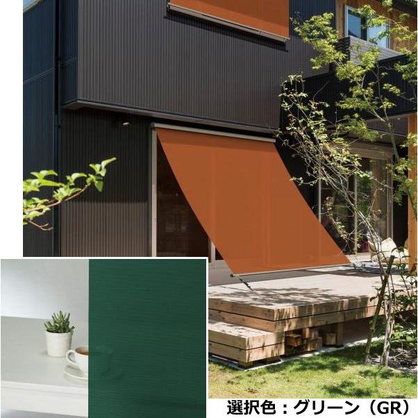Ykkap アウターシェード Apw330 331 430 431 シャッター付引違い窓用本体 壁付け用 １枚仕様 Apw330 331 430 431 日よけ サンシェード 庭 ガーデニング エクステリアのキロ店 幅1415mm 高さ177 新特別価格版の