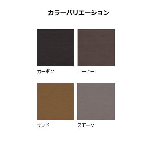 フェンス 外構 おしゃれ 目隠し グローベン フェンス プラドプラス コミコミセット ジョイントあり仕様 W2000×H470（4段） 板隙間10mmの画像