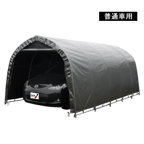 南榮工業 パイプ車庫 (埋込み式) 678M MSV 普通車用