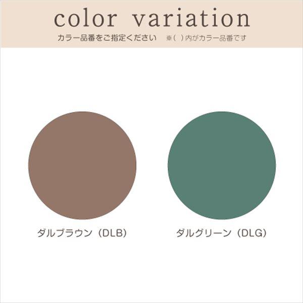 大幅値下 メール便ok 日本製 美濃クラフト 焼き物表札 Jiku 時空 Tj 12 表札 サイン 戸建 数量限定 特売 Mercurytechnologies Mn Com