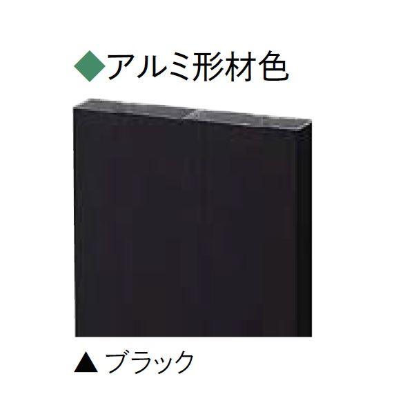 リクシル デッキDS オプション ステップ4段 アルミ形材色 ブラック 8LDC87BK 『ウッドデッキ 人工木』の画像