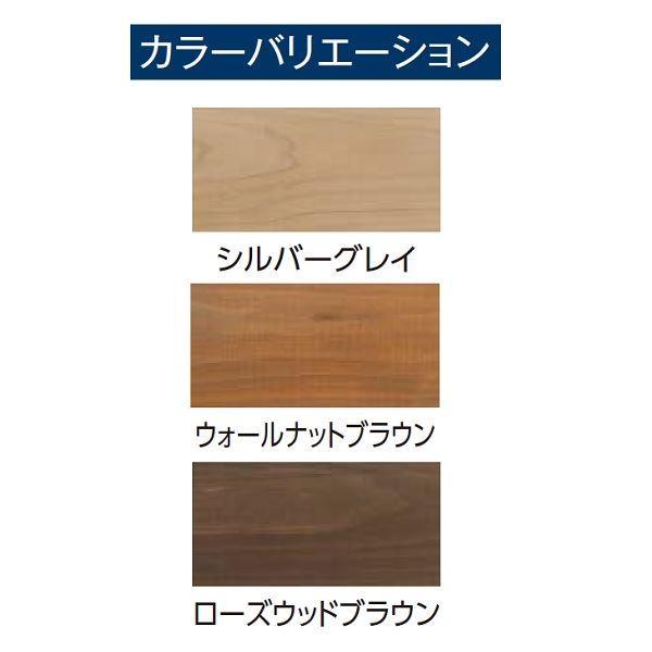 タカショー タンモクひのきフェンスセット 横板貼デザイン 追加型(片柱) W2000×H1800 隙間20(板材15段)_1