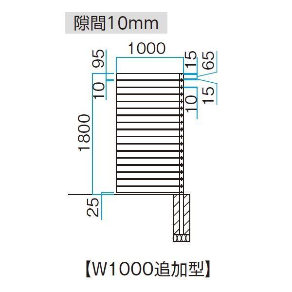 タカショー タンモクひのきフェンスセット 横板貼デザイン W1000追加型(片柱) W1000×H1800 隙間10(板材17段)