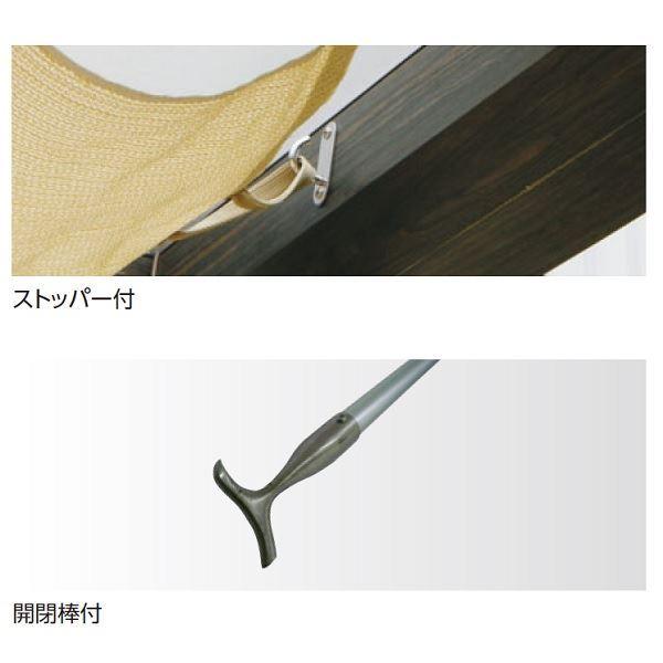 鷹見世物 J/EU/S車寄せ オプション シンプルシェード 1.5間×４尺 影法師サイバー空間 ＊車寄せは別売