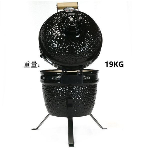 カリフォルニア パティオ Ro mini Grill セラミック製チャコールBBQ
