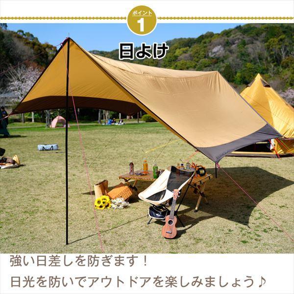 Hill Stone(ヒルストーン) ヘキサタープ 約4m ad167 Hill Stone(ヒルストーン) ヘキサタープ 約4m ad167