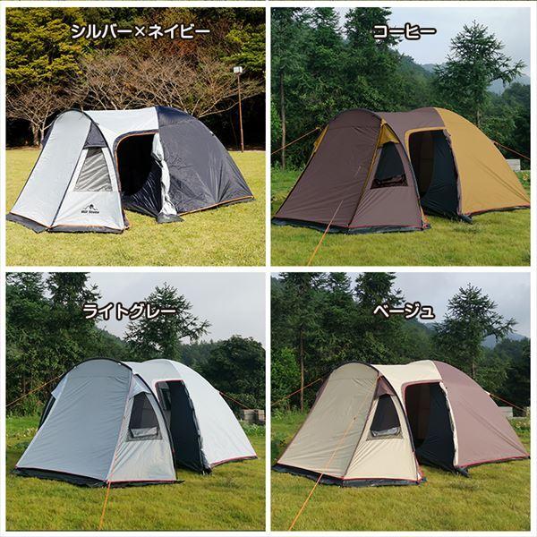 Hill Stone(ヒルストーン) オールインワンテント 4〜5人用 ad176 Hill Stone(ヒルストーン) オールインワンテント 4〜5人用 ad176