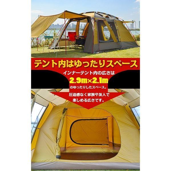 Hill Stone(ヒルストーン) オールインワンテント ゆったり5〜6人用 ad201｜kiro｜02