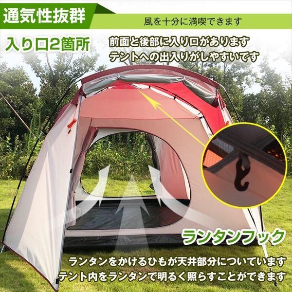 Hill Stone(ヒルストーン) ツールームテント 2〜3人用 ad056 Hill Stone(ヒルストーン) ツールームテント 2〜3人用 ad056