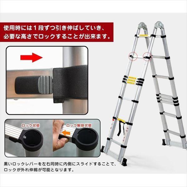 取引決定Hill Stone 伸縮はしご 最長5.0m アルミ製 折りたたみ式 耐荷重150kg Hill Stone(ヒルストーン) 伸縮性はしご兼脚立 5.0m zk110