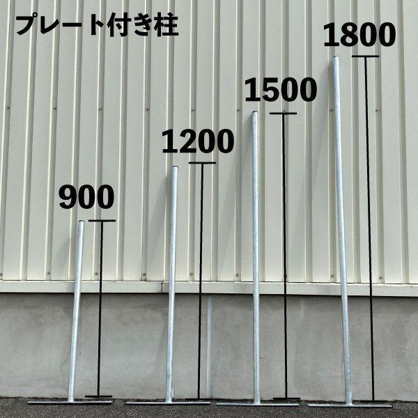 アメリカンフェンス アメリカンフェンス 90×180 シルバー ブラック (American fence 90x180