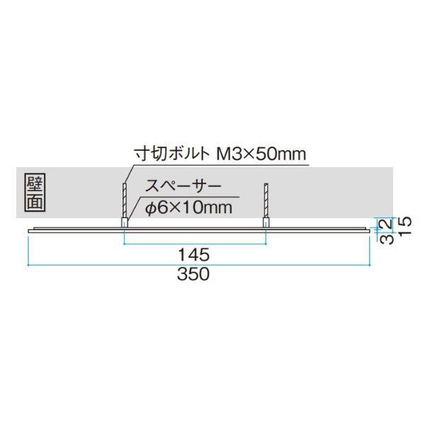 タカショー　De-signシリーズ　アートサイン　LGL-0601　6型　サイン　『表札　チャコールグレー　戸建』