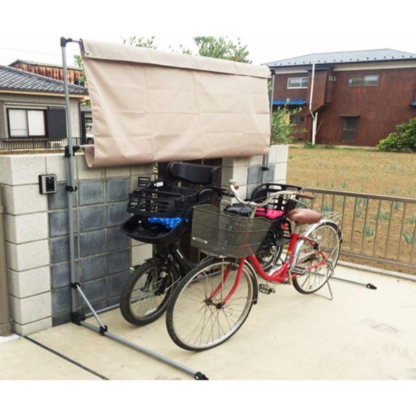 アルミス サイクルポート ASP-02BW/IV 『自転車置場 家庭用 2台用