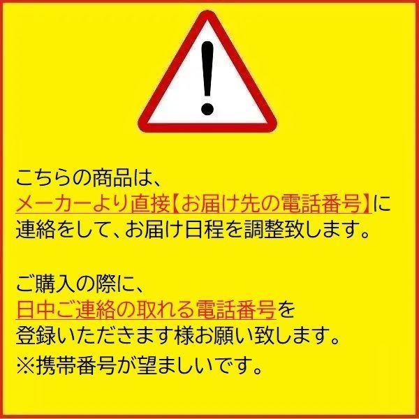 物置 屋外 おしゃれ タクボ物置 アルテグラフィカ ペインタ P-156BT たて置きタイプ（ネット棚） 『追加金額で工事可能』 C1 ウッドキャンプ