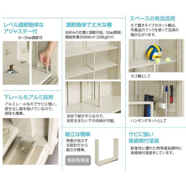 屋外 おしゃれ タクボ物置 アルテグラフィカ ペインタ P-SZ1822Y 多雪型 結露減少屋根 『追加金額で工事可能』 C2 ブラックキューブ JW8xHpJ79r, 住宅設備 - casamaida.com.py 屋外 おしゃれ タクボ物置 アルテグラフィカ ペインタ P-SZ1822Y 多雪型 結露減少屋根 『追加金額で工事可能』 C2 ブラックキューブ JW8xHpJ79r, 住宅設備 - casamaida.com.py