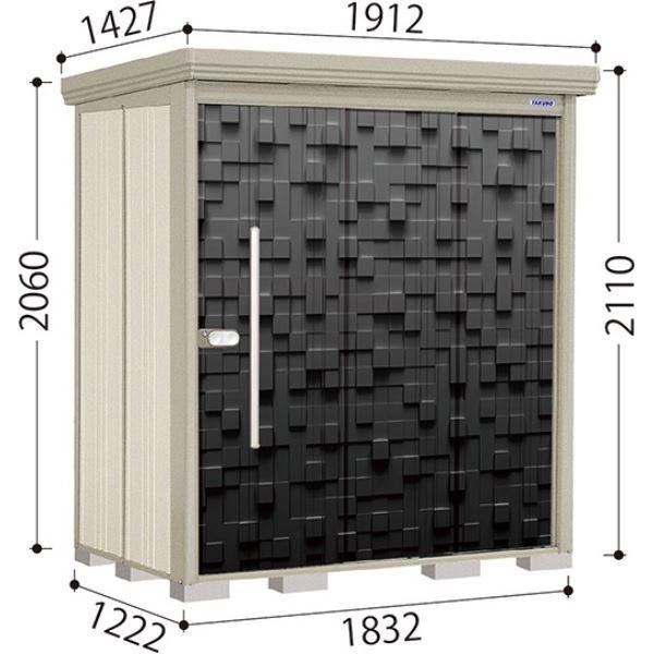 屋外　おしゃれ　タクボ物置　P-1812　ペインタ　C1　標準屋根　ウッドキャンプ　『追加金額で工事可能』　アルテグラフィカ　一般型