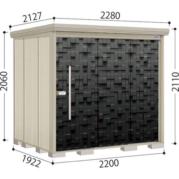 屋外　おしゃれ　タクボ物置　アルテグラフィカ　標準屋根　C2　一般型　ペインタ　『追加金額で工事可能』　P-2219　ブラックキューブ