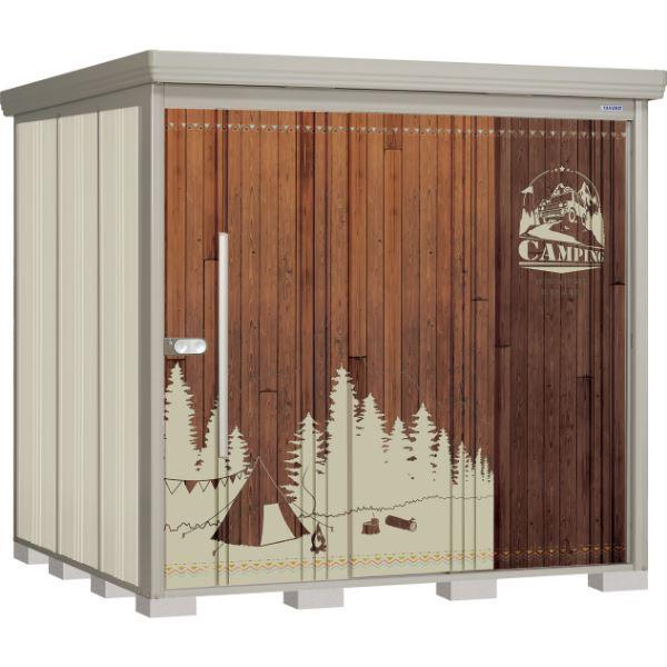 値引き上限 屋外 スチール物置 おしゃれ タクボ物置 アルテグラフィカ ペインタ P 2222y 一般型 ペインタ アルテグラフィカ 標準屋根 追加金額で工事可能 C1 ウッドキャンプ エクステリアのキロ店 ですぐ届く の