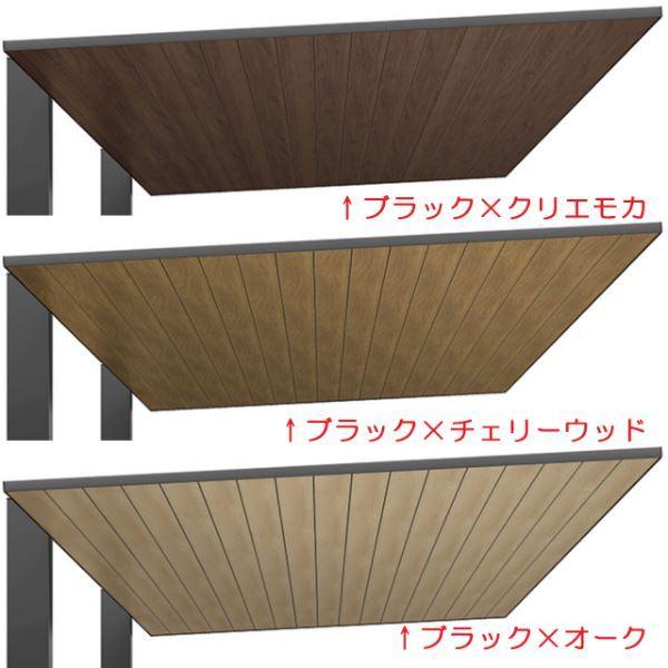 リクシル テラスSC 2.0間×7尺 標準柱 『独立テラス アルミ屋根 リクシル テラスSC 2.0間×7尺 標準柱 『独立テラス アルミ屋根