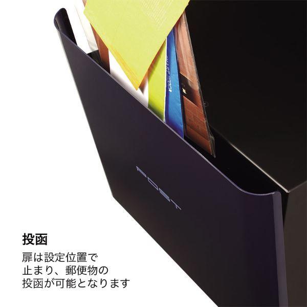 オンリーワン イルヴァリオ グレイン 埋め込みタイプ ポスト NA1