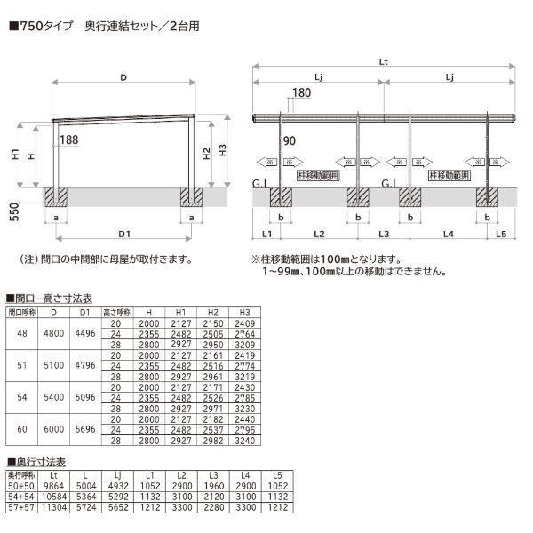 59005846_6