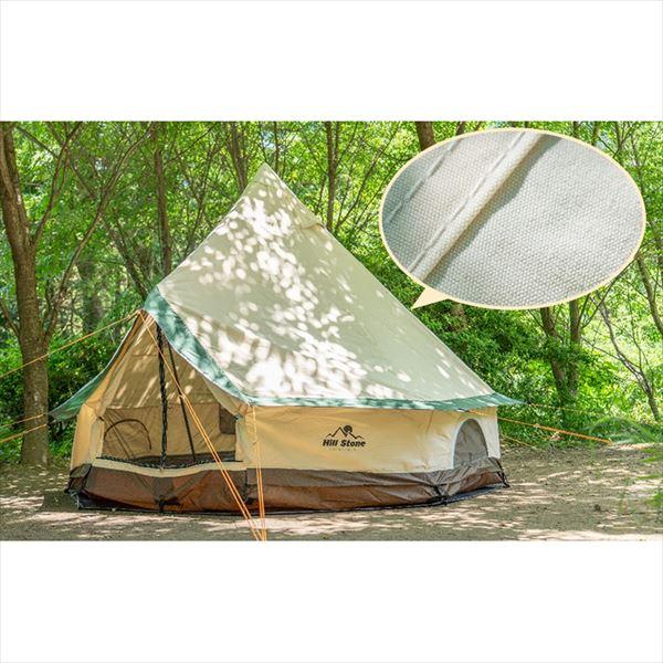 Hill Stone(ヒルストーン) ベルテント od548 : エクステリアのキロ