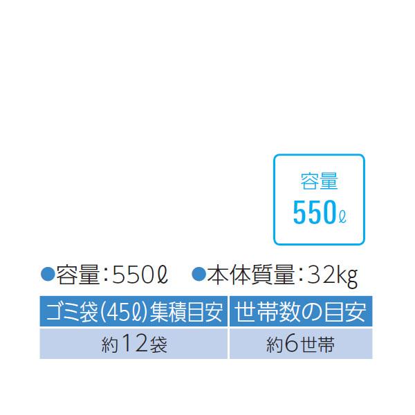 ダイケン　クリーンストッカー　CKM-900型　『ゴミ袋（45L）集積目安　（18-8ステンレスタイプ）　6世帯』　12袋、世帯数目安　『ゴミ収集庫』