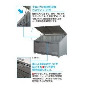 YKKAP ゴミ収納庫 CRステーション 18-08用オプション （床板のみ） 『ゴミ収集庫』 プラチナステンの画像