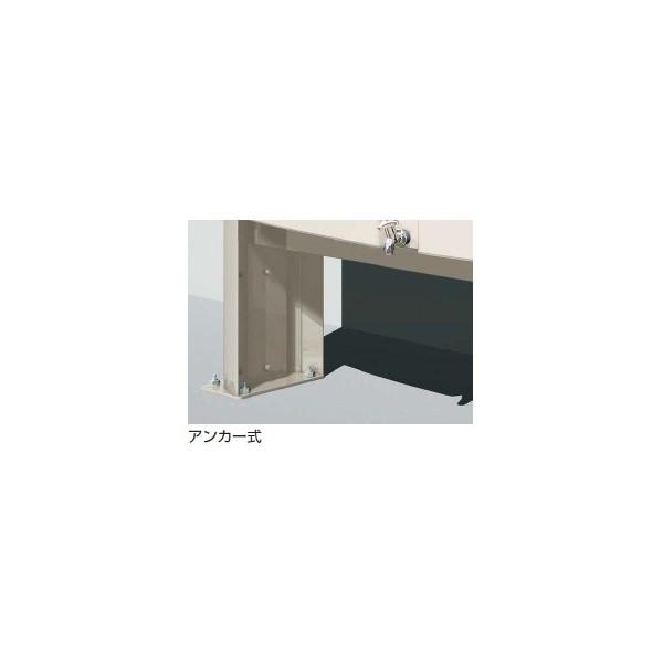 【法人様限定商品 個人宅・現場配送不可】四国化成レインキーパーP1型375L（アンカー式） ステンカラーの画像