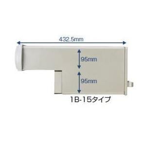 リクシル エクスポスト 口金タイプ S-3型（1B-15ボックスタイプ