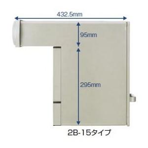 リクシル　エクスポスト　S-3型口金タイプ本体　2B15 SC LIXIL | エクスポスト 口金タイプ S-3型【2023年版】 | 建材サーチ