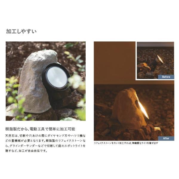グローベン リフェイクストーン 庭石 Q A60CZ110L FRP製 一人で持ち上げ可 ブルー