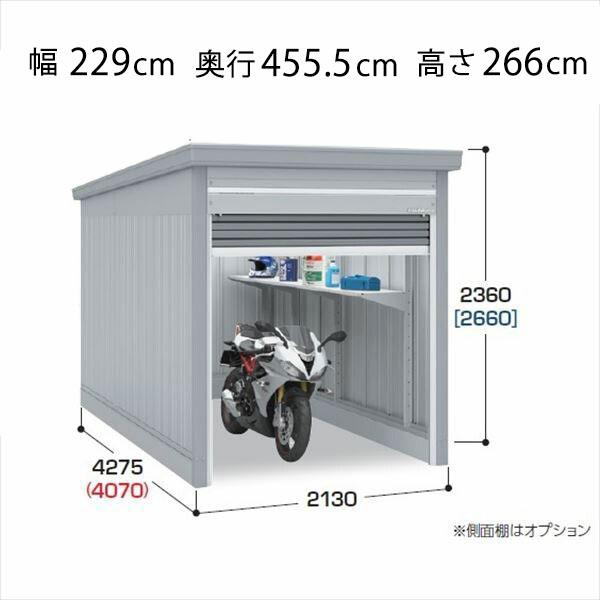 住宅設備 ガレージ 車庫シャッター 配送は関東 東海限定 イナバ物置 ガレーディア Grn 2142ｈ 豪雪地型 シャッター車庫 ガレージ