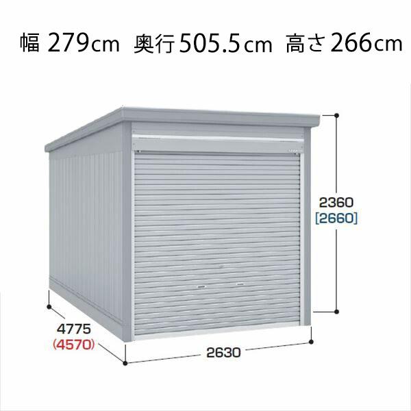 ガレージ 車庫シャッター 住宅設備 配送は関東 東海限定 イナバ物置 ガレーディア Grn 2647ｈ 豪雪地型 シャッター車庫 ガレージ