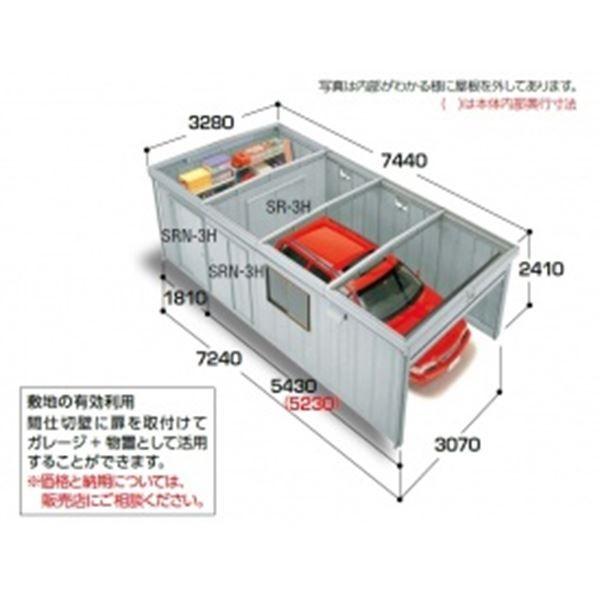 安い購入 配送は関東 東海限定 イナバ物置 シャコパルテ Kr 223h 一般型 シャッター車庫 ガレージ アーバンgm メーカー包装済 Www Technet 21 Org