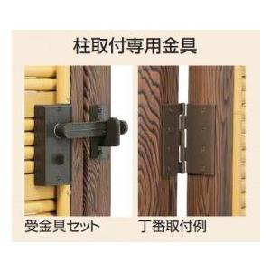 タカショー e-バンブー用 丸竹みす垣扉 （H1800）+柱2本セット 