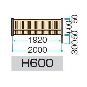タカショー　e-バンブーユニット　こだわり竹建仁寺垣　H600　パネル (片面)　＊柱は別売です　『竹垣フェンス　柵』_1