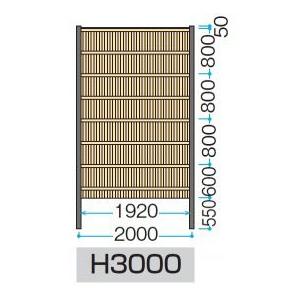 タカショー　e-バンブーユニット　建仁寺垣　H3000　パネル (片面)　＊柱は別売です　『竹垣フェンス　柵』 真　竹_1