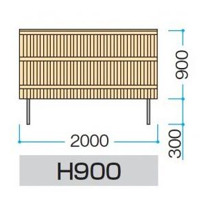 タカショー　e-バンブーユニット　H900　フリーポール垣　＊柱は別売です　『竹垣フェンス　柵』 真　竹